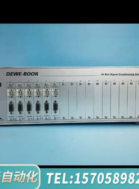 华泰DEWE-BOOK 16 Slot Signal Condi