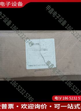 议价：伦茨E84DGFCCENP余料包装盒有点