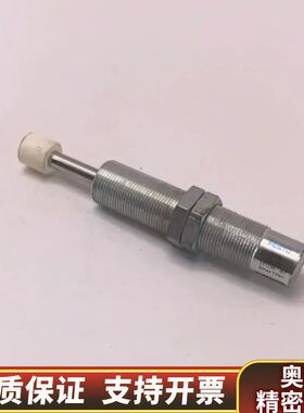 191196 FESTO费斯托YSRW-12-20缓冲器，原.询价