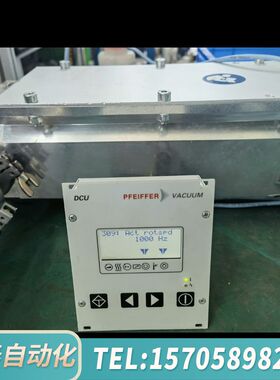 华泰普发pfeiffer分子泵，TMH262-250P,带TC6