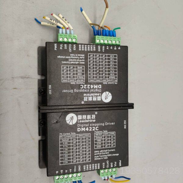 雷赛科技DM422C雷赛42步进电机驱动器通用M422一详谈