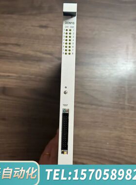 华泰Hyundai DOM16，现代模块，原厂件，