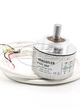 RI58-O/1024EK.42KB亨氏乐0522462 HENGSTLER编码器全新原装现货