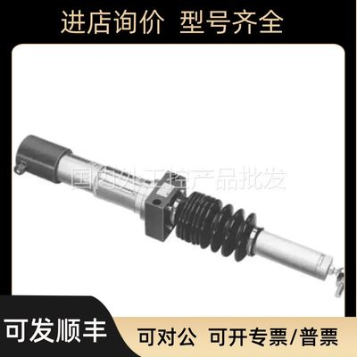 Erhardt+Leimer莱默尔纠偏电缸AG2491复合和涂覆材料应用马达