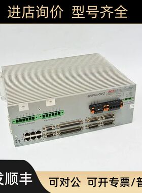 SP+CM2CEM2I SB1391C-E-R-A-LBL SB1381-B-E-R-A-PM ACS驱动器