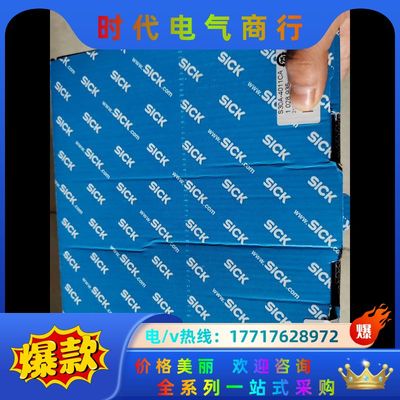 德国西克SICK激光扫描仪1028935 S30A-4011议价