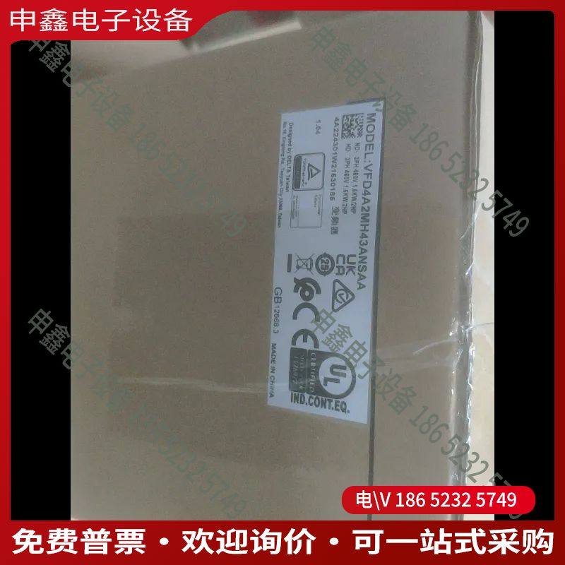 议价：台达变频器VFD4A2MH43ANSAA代替VFD01