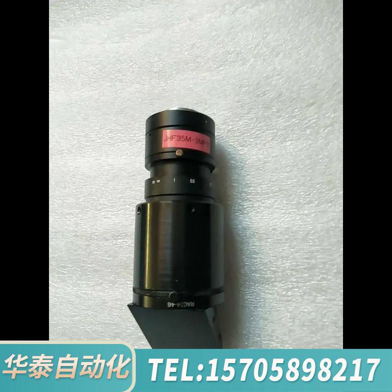 华泰工业相机镜头 JHF35M-3MP2 带转角镜C口