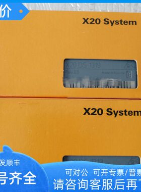 贝加莱8AC110.60-3 X20DO6529 X67AI1223 0PB0200.1 X20AT4222