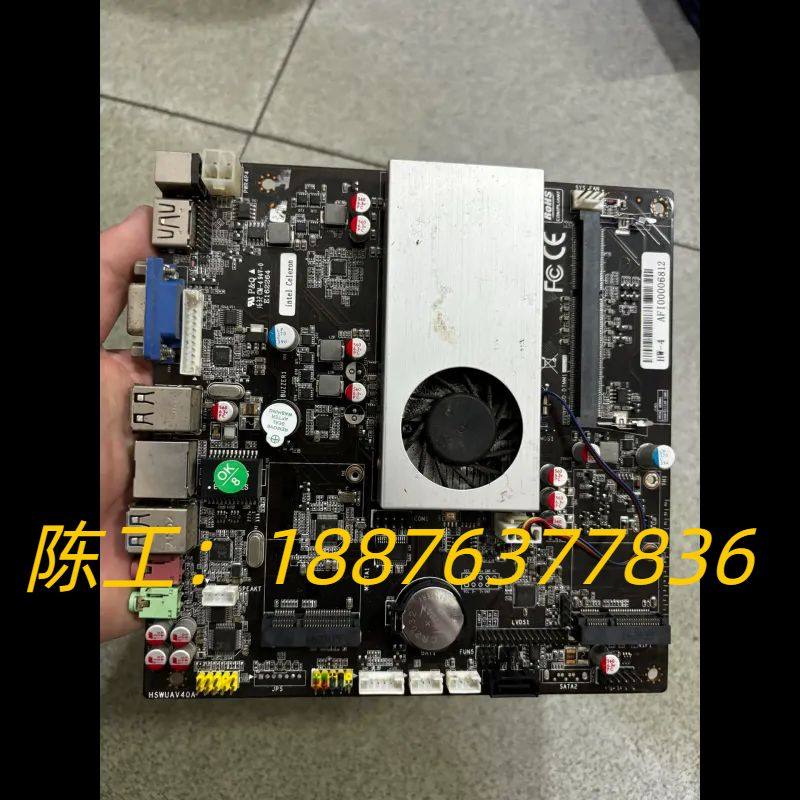 HW-4,  工控一体机2955U主板，17*17规格，in议价