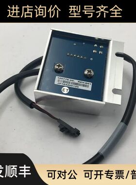 JP171600175 100778-00-/JP172000222 101023-00-:D/101368-00/C