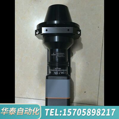 华泰RADIANT瑞淀 C072N3-905-67 近红外3D成