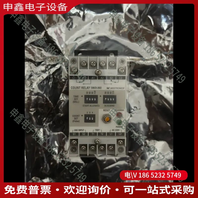 议价：Westronics SBCR-203继电器未使用备 - 实物图