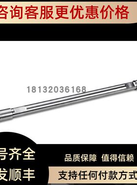 WAT200630Waters色谱柱Symmetry C8  3.5 μm 4.6 mm X 150 mm