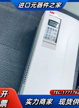 ABB变频器37kw800系列ACS800-01-0040-议价