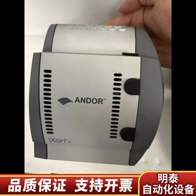 英国Andor iXon+科研级EMCCD相机，型号DU-8.询价