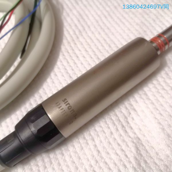 询价购-Sirona 西诺德 西门子 原装德国进口，机载式 光纤电动