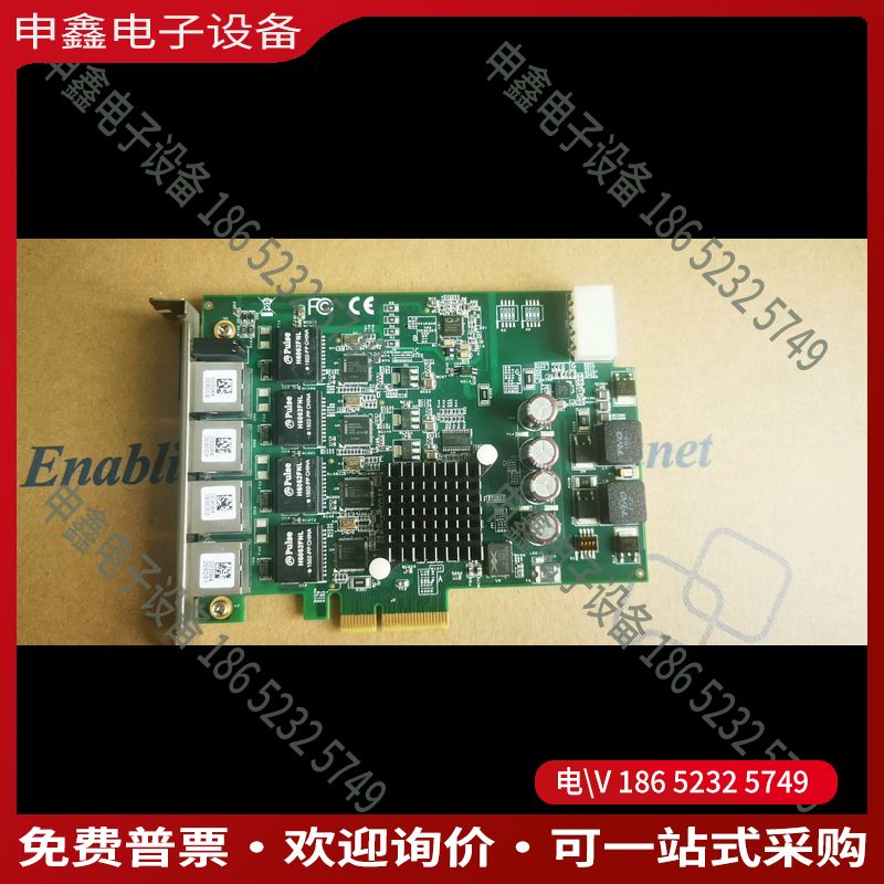 议价：台湾凌华PCIe-GIE64+ 51-18519-0A40