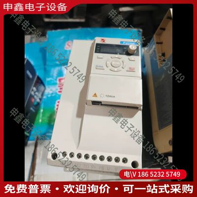 议价：富凌变频器型号H110T40055BX0功率55KW