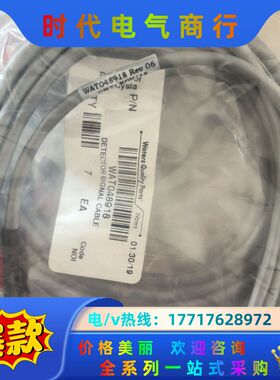 waters 线Wat048918 单根议价