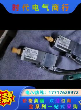 HC-AQ0335BD，HC-AQ0335D三菱电机，橙色漂议价