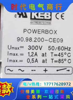 90.98.200-CE09 科比传动全新原装正品COMBI议价