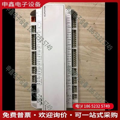 议价：POL687控制器MT3005好成