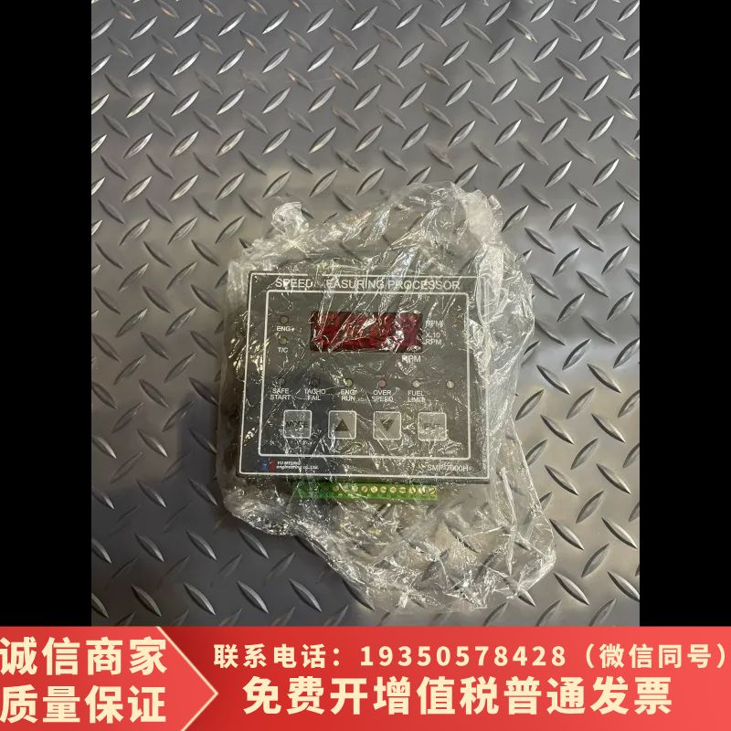 YU MYUNG SMP-7000H需询价