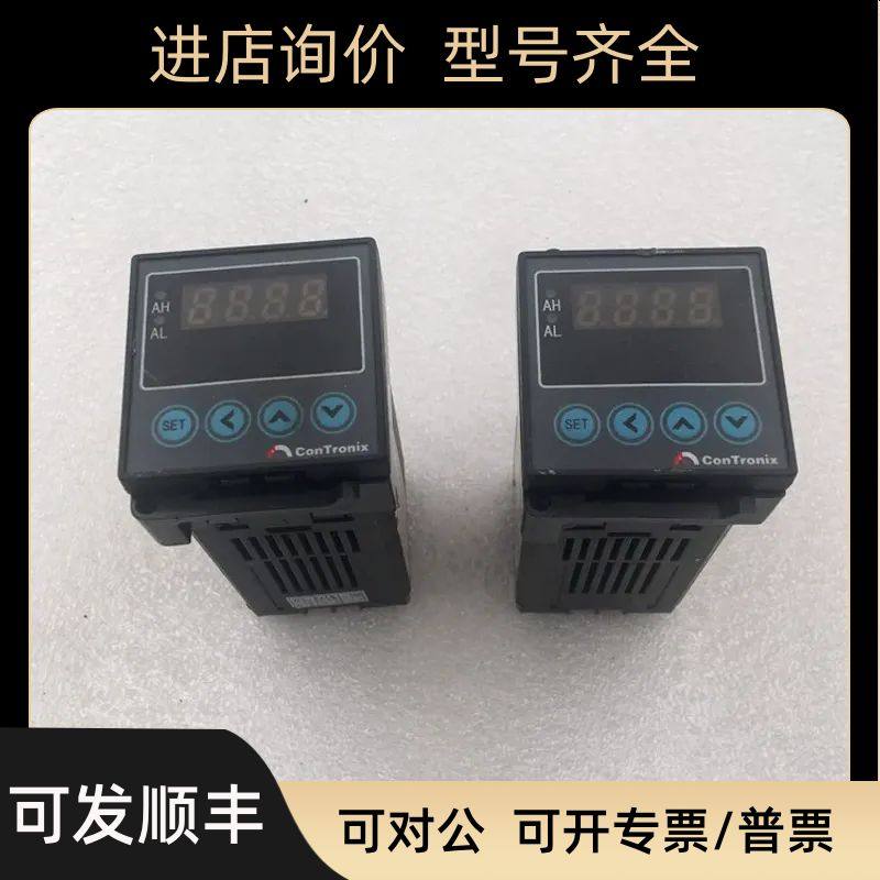 ConTronix KCH6/E-FRTB1R 智能数显仪表 温控仪