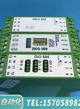 华泰Wärtsilä电气模块转让，型号分别为NEG 500（27