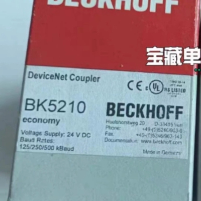 BECKHOFF 倍福BECKHOFF倍福BK5210原议价