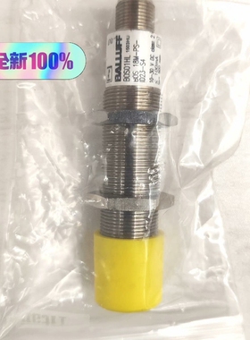 议价全新BALLUFF巴鲁夫BOS01HL光电开关传感器BOS