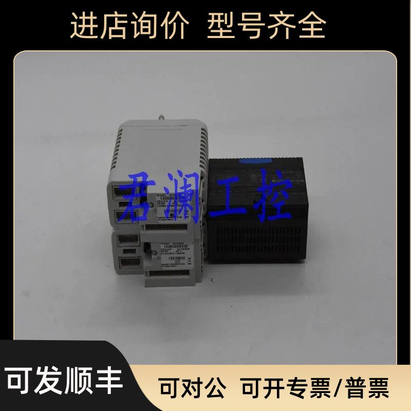 横河YOGAWA AMM12T-S2/ AMT16M-S1