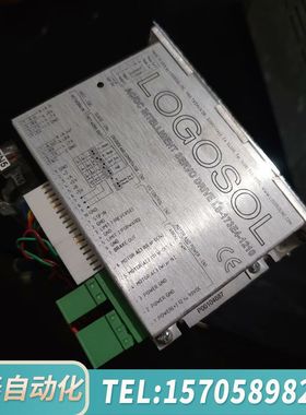 华泰LOGOSOL LS-173E-1210驱动器，。售
