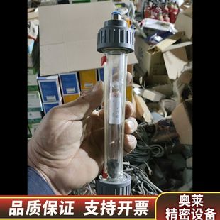 4.8 125 二.询价 72114 GEMU流量计875r15d