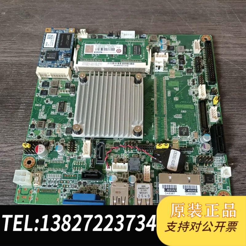 全新研华 AIMB-215 研华j1900主板 现货包好 价格咨