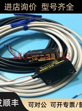 JUKI贴片机飞达防撬应器浮起传器GTR3RSN GTL3RSN