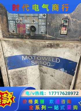 YASKAWA安川MOTOWELD-SR500议价
