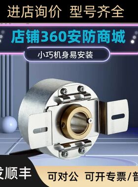 增量DBS60E-RHFL01024西克SICK编码器DBS60E-S4FK05000 BDAN04096