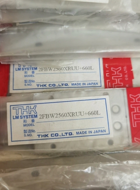 议价THK板式导轨滑块2FBW2560XRUU660L