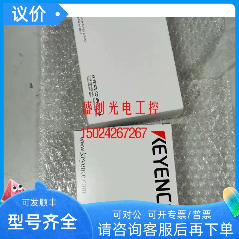 基恩士KV-NC32T KV-NC32EXT KV-NC32EX KV-NC32ET KV-NC16EXT