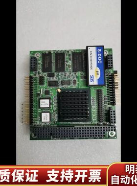 盛博6443-230-L，SBS B23574，.询价