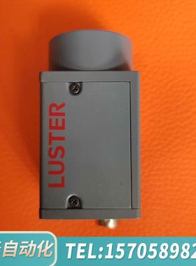 华泰LBAS LBAS网口系列优选面阵相机 LBAS-G