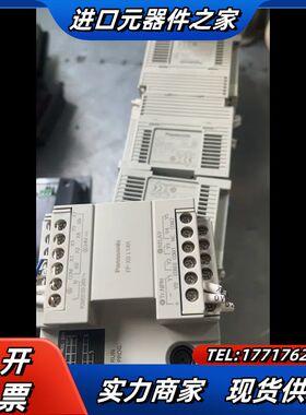 plc afpxol14r-f AFPX议价