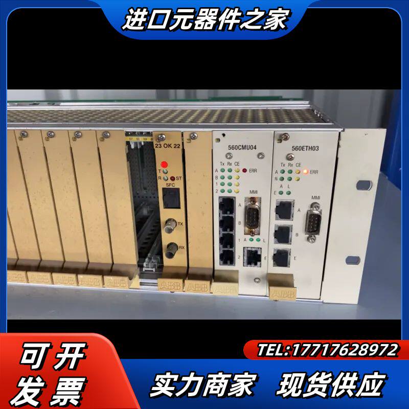 控制板560CMU04 560ETH03 电源560P议价