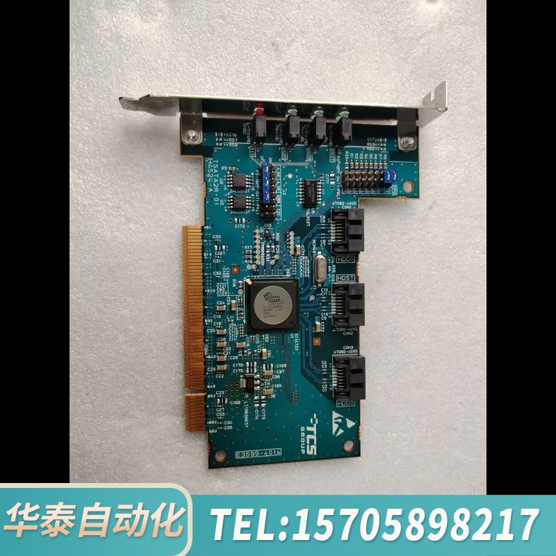 华泰TCS品牌服务器RAID卡，，型号CP294594-