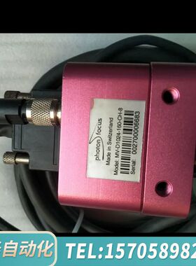 华泰photonfocus MV-D1024-160-CH-8高