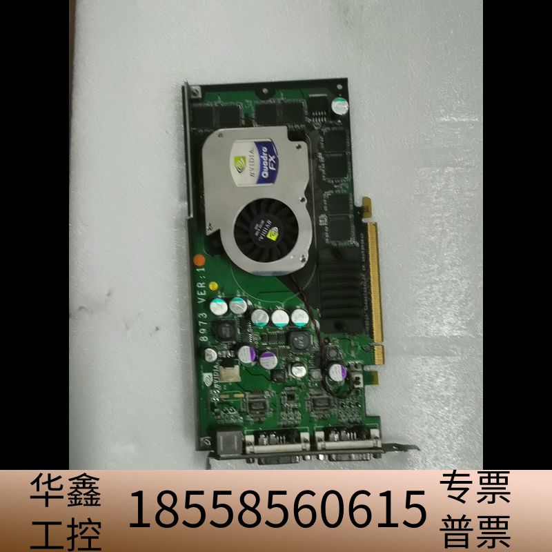 QUADRO FX1300 128M  显卡 PCIE.议价