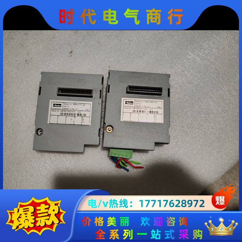 派克变频器 6054-HTTL-00 功能完好点“议价