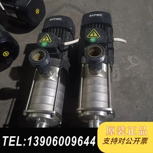 1.1kw 南锈钢增压泵 三相380v SHC4 需问价